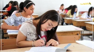 45 من مجموع درجاتك.. نظام تقييم البكالوريا الجديد هكذا سيُحسب السلوك والواجب الأسبوعي 1